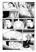 The Laughing Vampire Vol.1 [Maruo Suehiro] [Original] Thumbnail Page 89