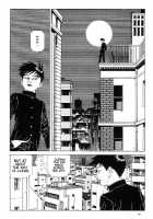 The Laughing Vampire Vol.1 [Maruo Suehiro] [Original] Thumbnail Page 99