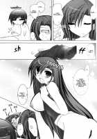 Chichi Magnum Second / 乳大砲弐-ちちまぐなむ せかんど- [Aotsuki Shinobu] [Final Fantasy] Thumbnail Page 12