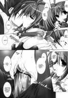 Chichi Magnum Second / 乳大砲弐-ちちまぐなむ せかんど- [Aotsuki Shinobu] [Final Fantasy] Thumbnail Page 24