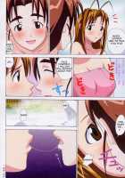 Gachinko / ガチんこ [Ryo (Abbey Load)] [Love Hina] Thumbnail Page 08