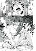 Nobunaga-Sama Datte Are Shitai / ノブナガ様だってアレしたい [Manabe Jouji] [Sengoku Otome] Thumbnail Page 23