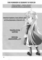 Chiibits 2 / ちいびっツ２ [Sawatari Yuuka] [Chobits] Thumbnail Page 03