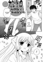 2000-Nen No Zettai Shoujo [Nagisawa You] [Chobits] Thumbnail Page 05