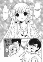 2000-Nen No Zettai Shoujo [Nagisawa You] [Chobits] Thumbnail Page 06