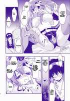 Red Hot! / REDHOT! [Ariko Youichi] [Tengen Toppa Gurren Lagann] Thumbnail Page 15