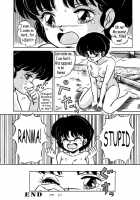 Stupid Akane [Taya Takashi] [Ranma 1/2] Thumbnail Page 18