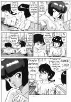 Stupid Akane [Taya Takashi] [Ranma 1/2] Thumbnail Page 22