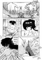 Stupid Akane [Taya Takashi] [Ranma 1/2] Thumbnail Page 31