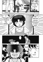 Women Of The Tendo House Vol. 3 / 天道家の娘たち Vol.3 [Taya Takashi] [Ranma 1/2] Thumbnail Page 13