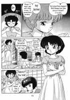 Women Of The Tendo House Vol. 3 / 天道家の娘たち Vol.3 [Taya Takashi] [Ranma 1/2] Thumbnail Page 17