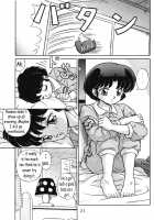 Women Of The Tendo House Vol. 3 / 天道家の娘たち Vol.3 [Taya Takashi] [Ranma 1/2] Thumbnail Page 20