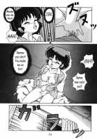 Women Of The Tendo House Vol. 3 / 天道家の娘たち Vol.3 [Taya Takashi] [Ranma 1/2] Thumbnail Page 24