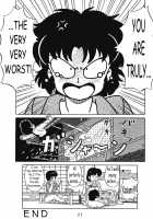 Women Of The Tendo House Vol. 3 / 天道家の娘たち Vol.3 [Taya Takashi] [Ranma 1/2] Thumbnail Page 26