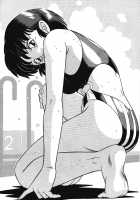 Women Of The Tendo House Vol. 3 / 天道家の娘たち Vol.3 [Taya Takashi] [Ranma 1/2] Thumbnail Page 33