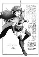 Women Of The Tendo House Vol. 3 / 天道家の娘たち Vol.3 [Taya Takashi] [Ranma 1/2] Thumbnail Page 49