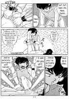 Daughters Of The Tendo House Vol. 2 / 天道家の娘たち Vol.2 [Taya Takashi] [Ranma 1/2] Thumbnail Page 16