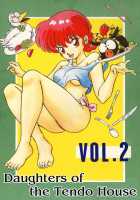 Daughters Of The Tendo House Vol. 2 / 天道家の娘たち Vol.2 [Taya Takashi] [Ranma 1/2] Thumbnail Page 01