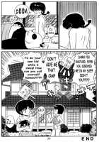 Daughters Of The Tendo House Vol. 2 / 天道家の娘たち Vol.2 [Taya Takashi] [Ranma 1/2] Thumbnail Page 23
