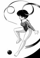 Daughters Of The Tendo House Vol. 2 / 天道家の娘たち Vol.2 [Taya Takashi] [Ranma 1/2] Thumbnail Page 29