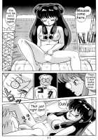 Daughters Of The Tendo House Vol. 2 / 天道家の娘たち Vol.2 [Taya Takashi] [Ranma 1/2] Thumbnail Page 36