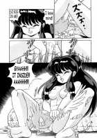 Daughters Of The Tendo House Vol. 2 / 天道家の娘たち Vol.2 [Taya Takashi] [Ranma 1/2] Thumbnail Page 40