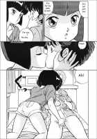 Ladies Of The Tendo Family / 天道家の娘たち [Taya Takashi] [Ranma 1/2] Thumbnail Page 11