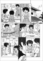 Ladies Of The Tendo Family / 天道家の娘たち [Taya Takashi] [Ranma 1/2] Thumbnail Page 20