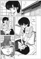 Ladies Of The Tendo Family / 天道家の娘たち [Taya Takashi] [Ranma 1/2] Thumbnail Page 27