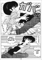 Ladies Of The Tendo Family / 天道家の娘たち [Taya Takashi] [Ranma 1/2] Thumbnail Page 28