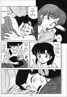 Ladies Of The Tendo Family / 天道家の娘たち [Taya Takashi] [Ranma 1/2] Thumbnail Page 29