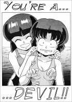 Ladies Of The Tendo Family / 天道家の娘たち [Taya Takashi] [Ranma 1/2] Thumbnail Page 04