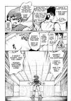 Namenjanee!! / 舐めんじゃねえっ!! [Jinmu Hirohito] [Ranma 1/2] Thumbnail Page 08