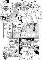 DX Deluxe Chuuka Sanmai [Jinmu Hirohito] [Ranma 1/2] Thumbnail Page 24