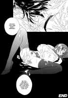 Office Lady Special [Drill Murata] [Original] Thumbnail Page 103