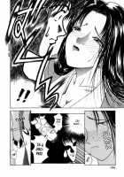 Office Lady Special [Drill Murata] [Original] Thumbnail Page 107