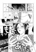 Office Lady Special [Drill Murata] [Original] Thumbnail Page 108