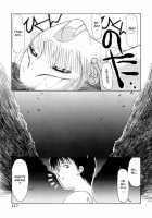 Office Lady Special [Drill Murata] [Original] Thumbnail Page 118