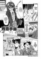 Office Lady Special [Drill Murata] [Original] Thumbnail Page 120