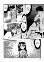 Office Lady Special [Drill Murata] [Original] Thumbnail Page 123