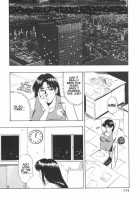 Office Lady Special [Drill Murata] [Original] Thumbnail Page 155