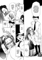 Office Lady Special [Drill Murata] [Original] Thumbnail Page 48