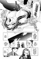 Office Lady Special [Drill Murata] [Original] Thumbnail Page 54