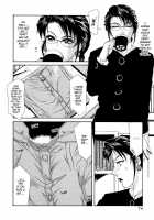 Office Lady Special [Drill Murata] [Original] Thumbnail Page 74