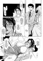 Office Lady Special [Drill Murata] [Original] Thumbnail Page 78