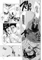 Office Lady Special [Drill Murata] [Original] Thumbnail Page 84