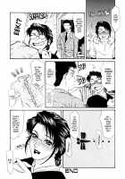 Office Lady Special [Drill Murata] [Original] Thumbnail Page 87