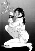 Office Lady Special [Drill Murata] [Original] Thumbnail Page 88