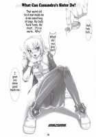 Firebird / FIREBIRD [Inazuma] [Soulcalibur] Thumbnail Page 17