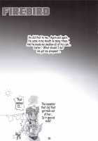 Firebird / FIREBIRD [Inazuma] [Soulcalibur] Thumbnail Page 24